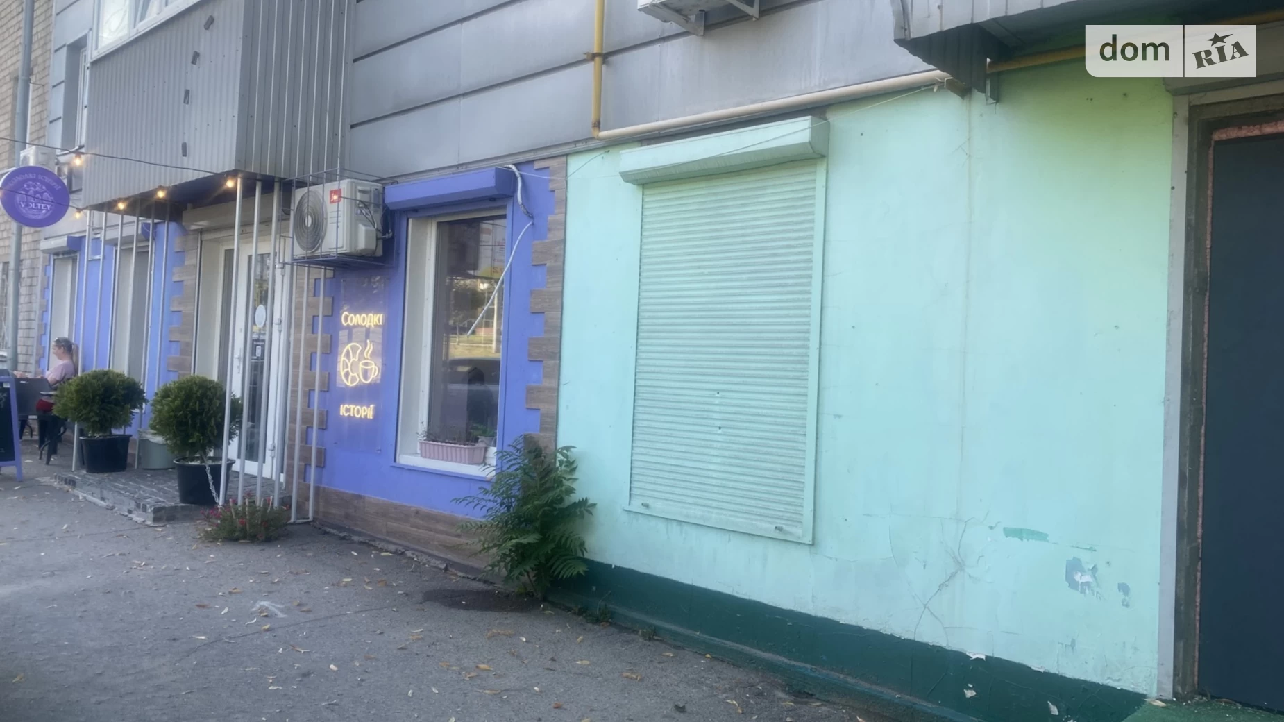 Сдается в аренду помещения свободного назначения 96 кв. м в 5-этажном здании, цена: 29000 грн - фото 2