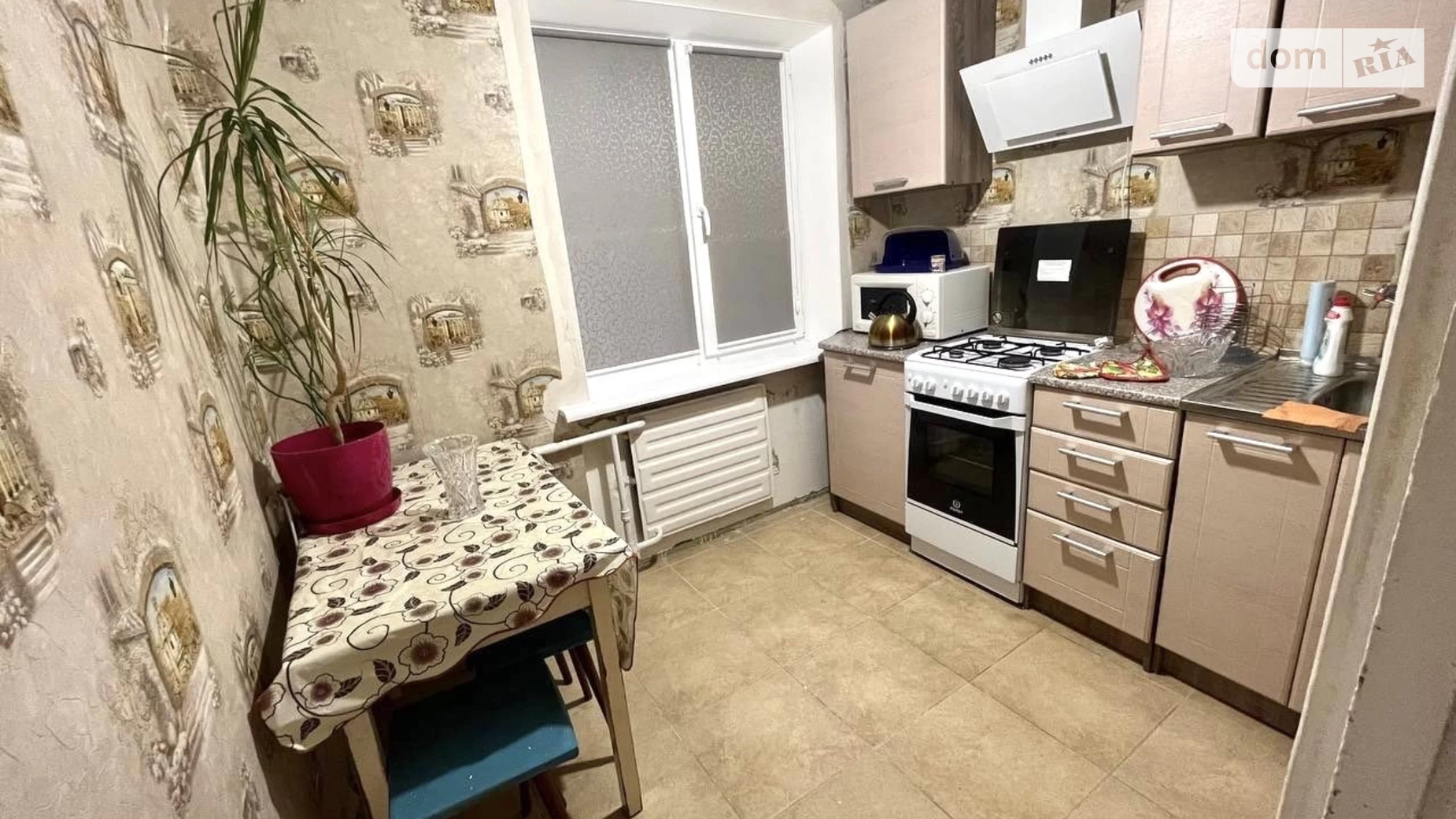 3-комнатная квартира 52.52 кв. м в Запорожье, ул. Зестафонская, 10А - фото 2