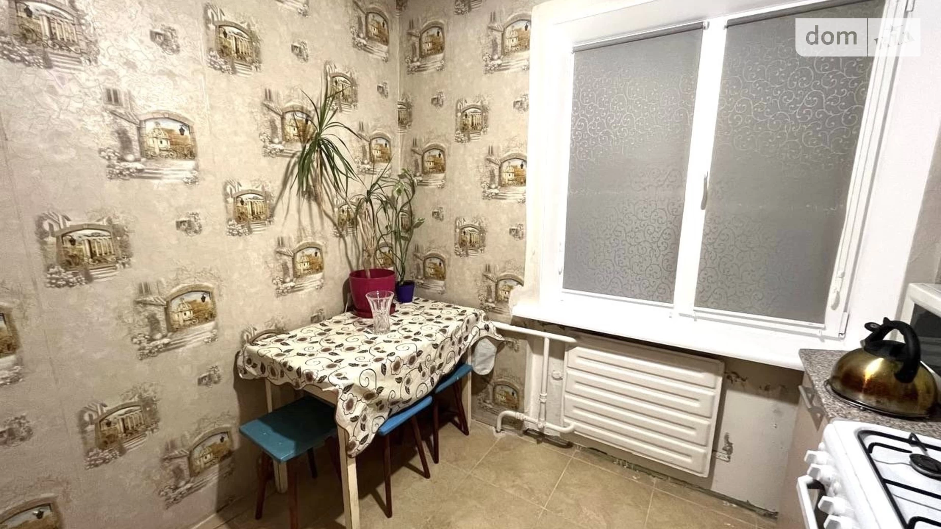 3-комнатная квартира 52.52 кв. м в Запорожье, ул. Зестафонская, 10А - фото 3