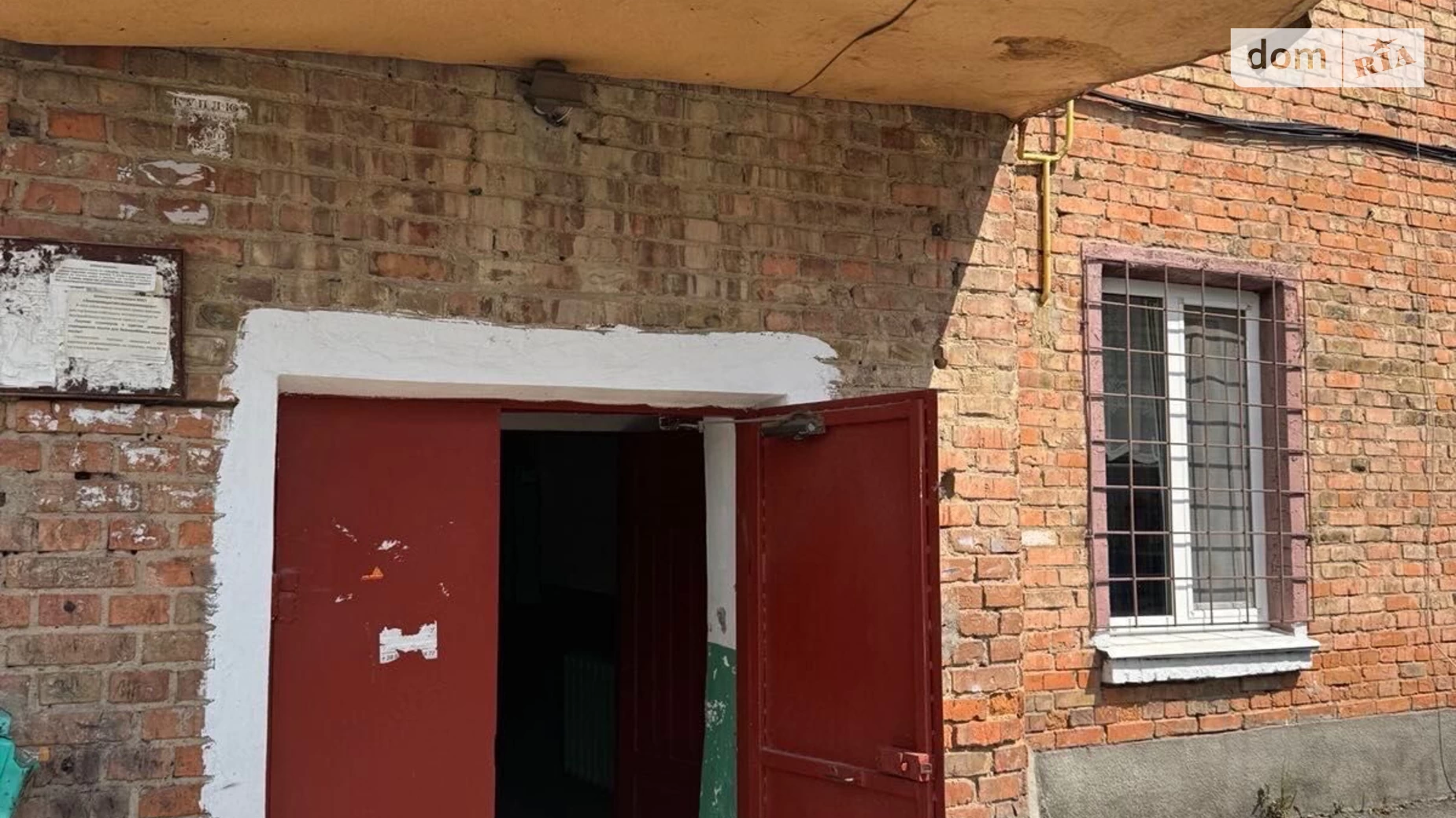 Продается комната 19.7 кв. м в Хмельницком, цена: 8500 $ - фото 3