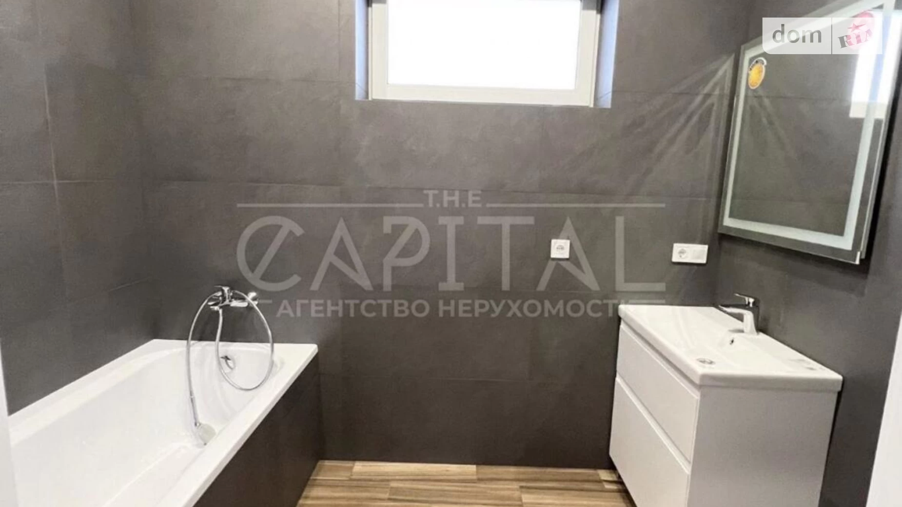 Продається одноповерховий будинок 144 кв. м з банею/сауною, цена: 269000 $ - фото 4
