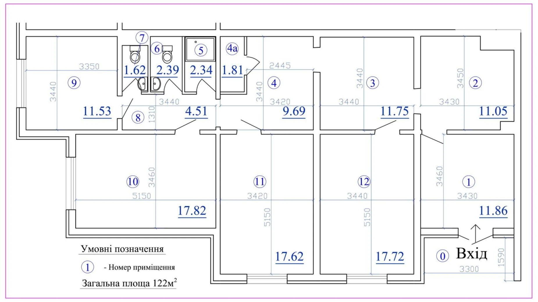 Сдается в аренду офис 122 кв. м в бизнес-центре, цена: 36000 грн - фото 2