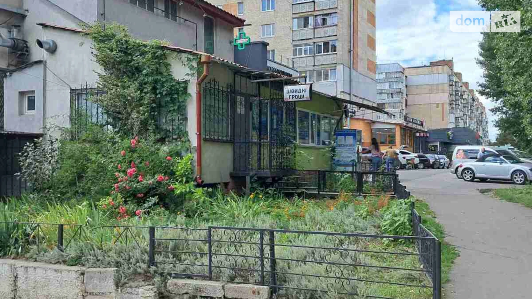 Сдается в аренду помещения свободного назначения 10 кв. м в 2-этажном здании, цена: 5500 грн - фото 2