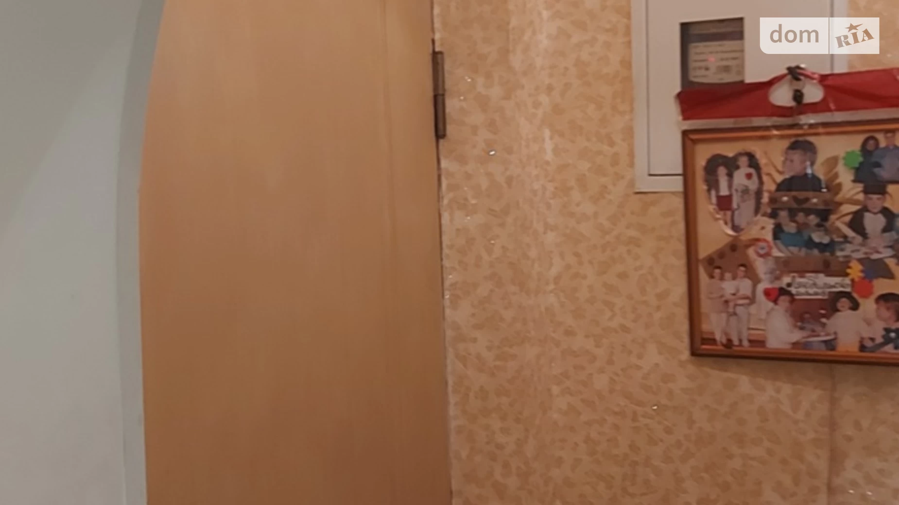 Продается 1-комнатная квартира 34 кв. м в Николаеве, ул. Молодогвардейская, 34 - фото 2