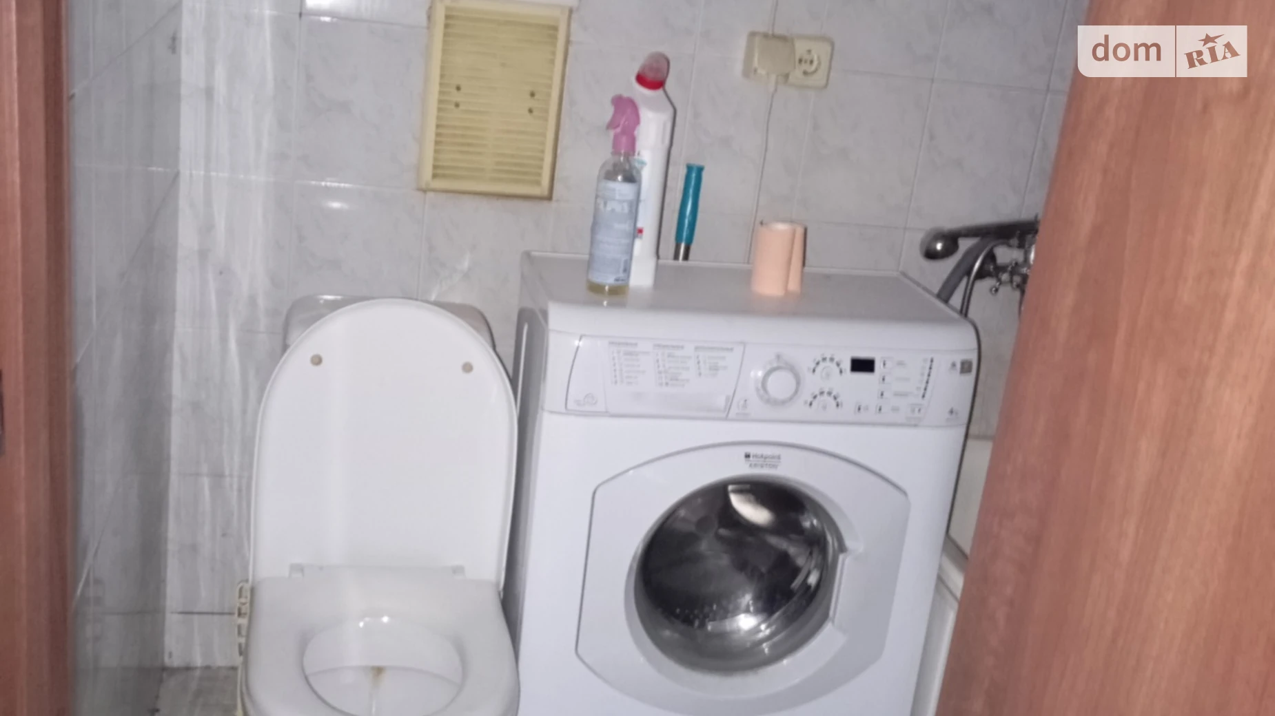 Продается 2-комнатная квартира 45.3 кв. м в Харькове, цена: 22500 $ - фото 5