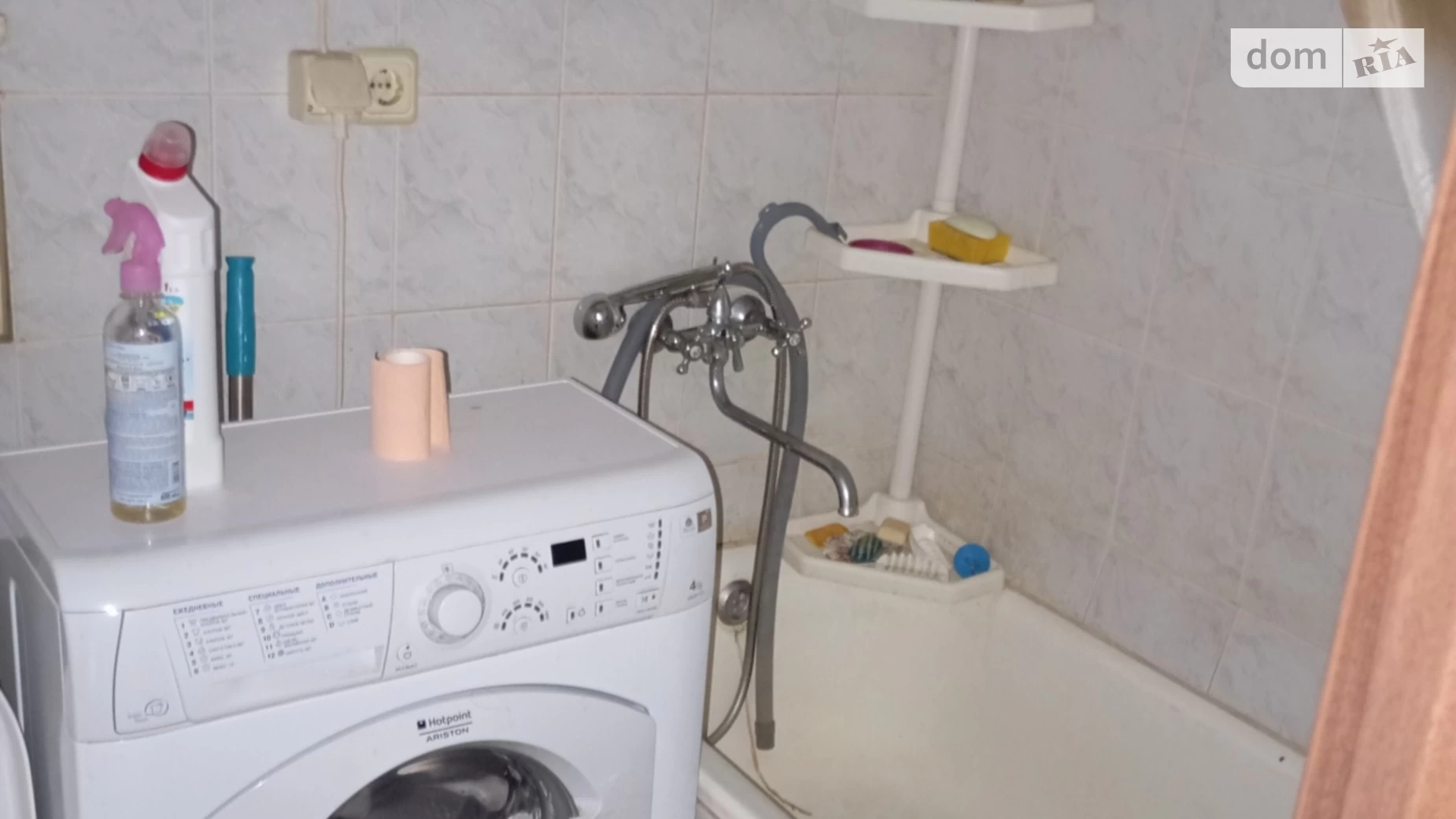 Продается 2-комнатная квартира 45.3 кв. м в Харькове, цена: 22500 $ - фото 4