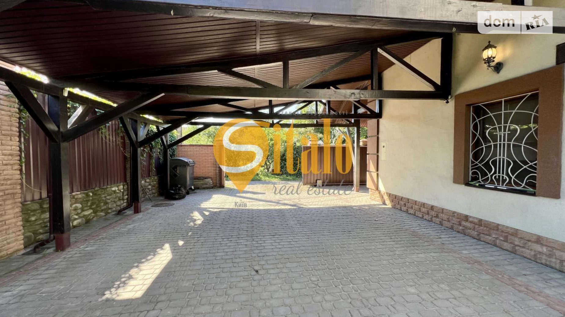 Продается дом на 2 этажа 235 кв. м с баней/сауной, цена: 325000 $ - фото 5