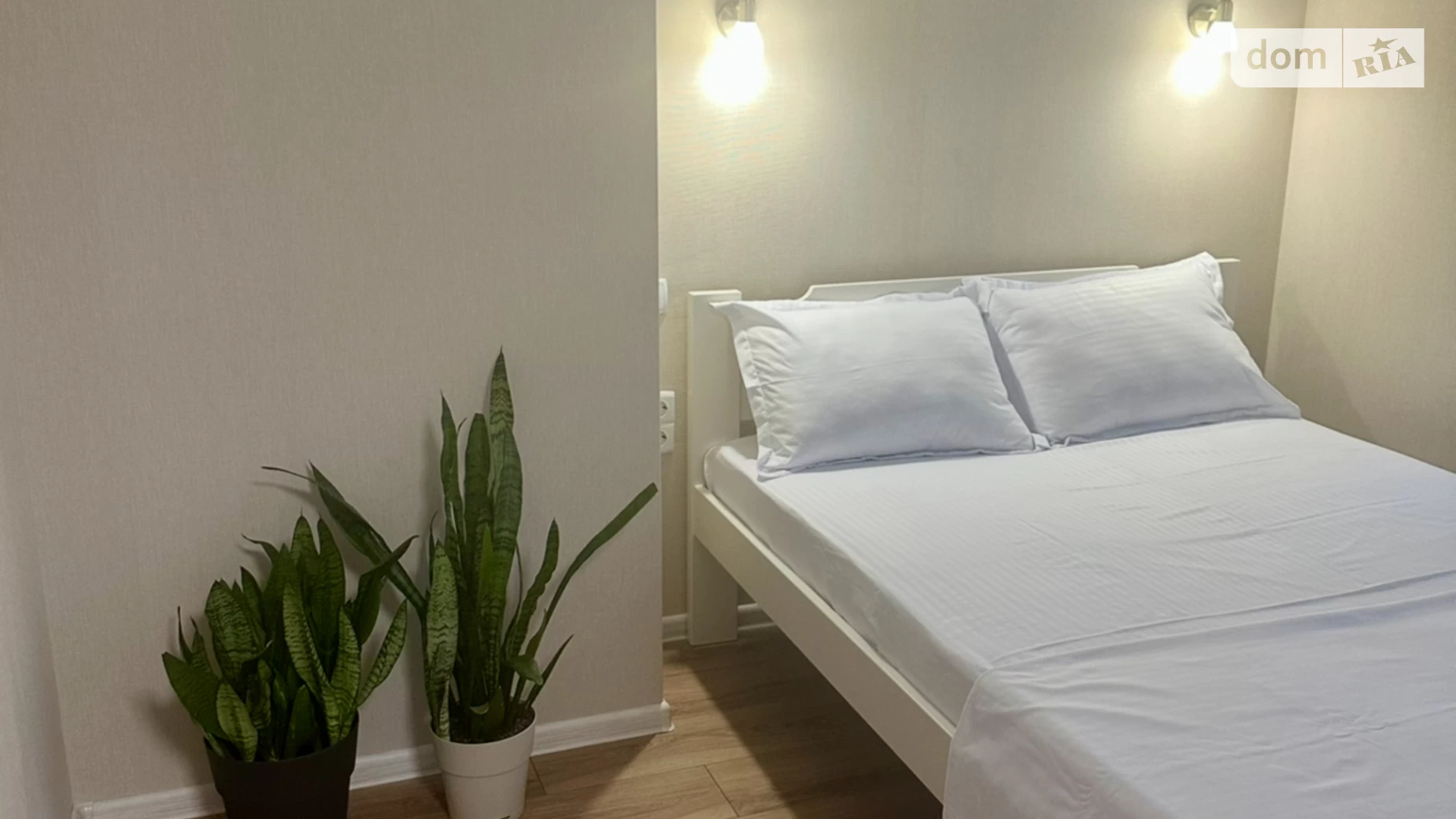 ул. Почтовая(Горького), 117 Александровский (Жовтневый) Запорожье ЖК Osnova - фото 2