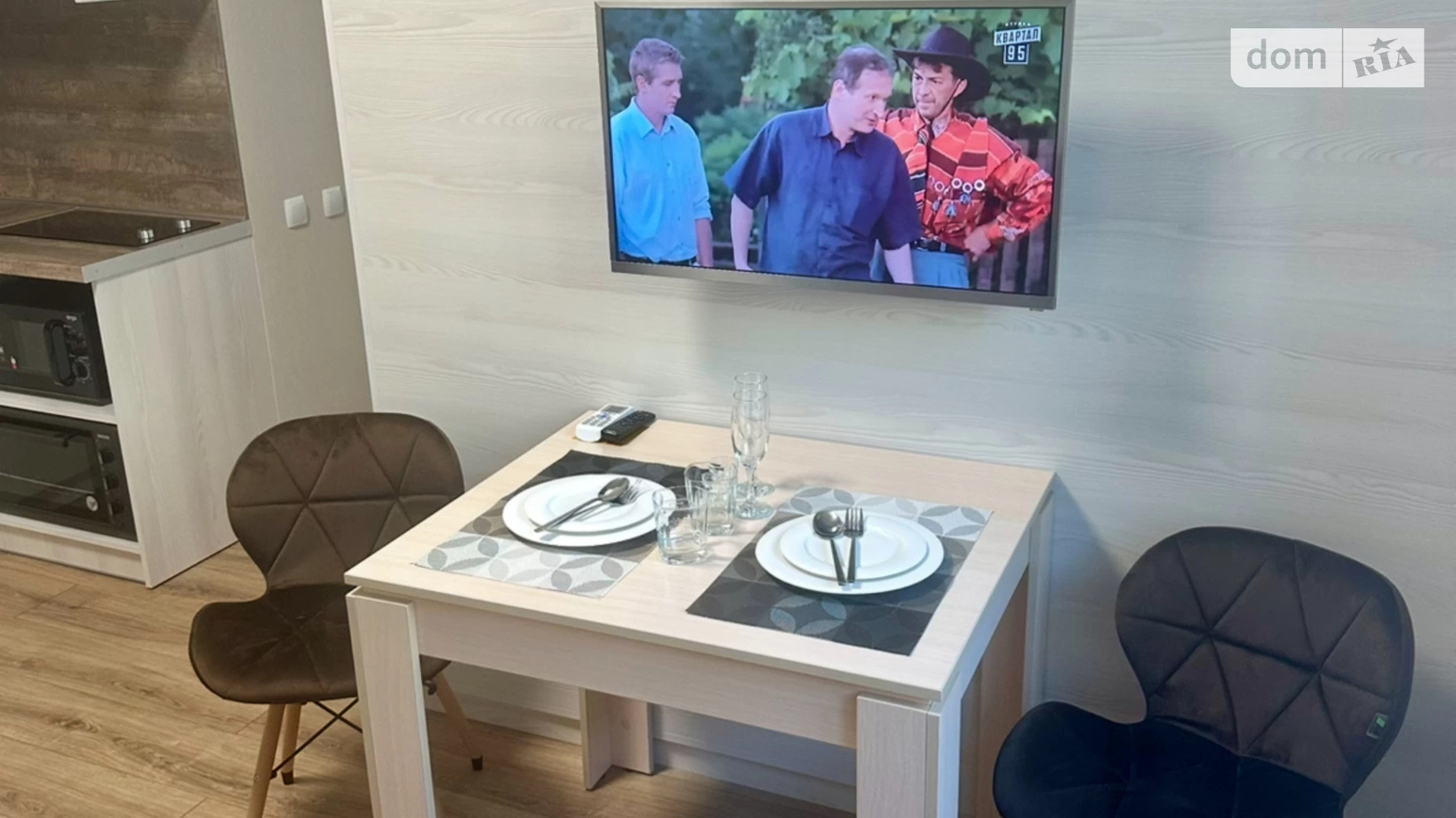 ул. Почтовая(Горького), 117 Александровский (Жовтневый) Запорожье ЖК Osnova - фото 4