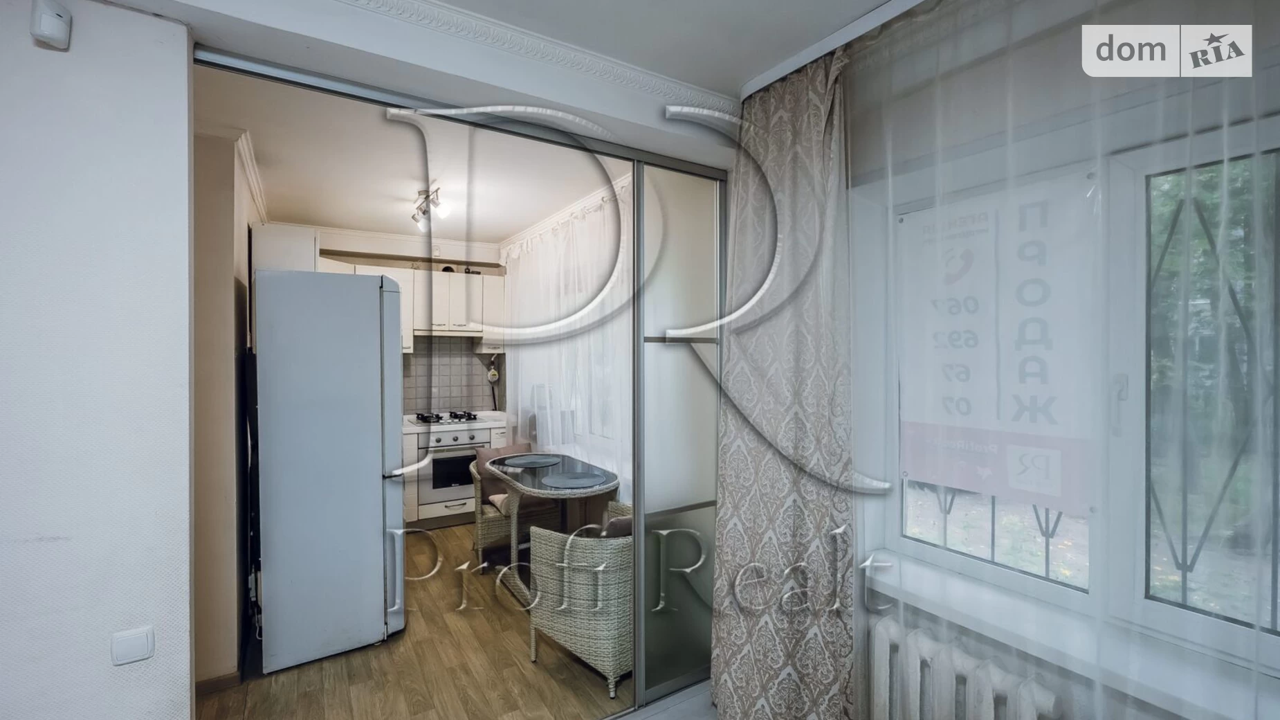 Продается 2-комнатная квартира 45.7 кв. м в Киеве, ул. Мрии(Академика Туполева), 22Б - фото 5