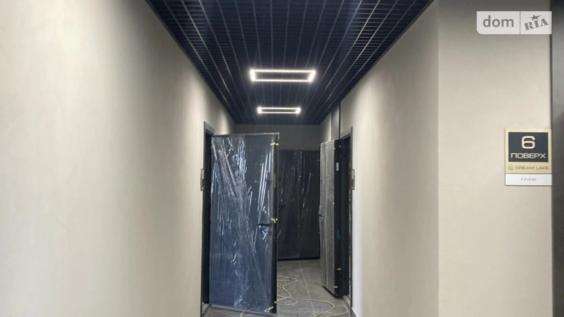 Продается 2-комнатная квартира 60.1 кв. м в Виннице, Барское шосе, 1А - фото 2