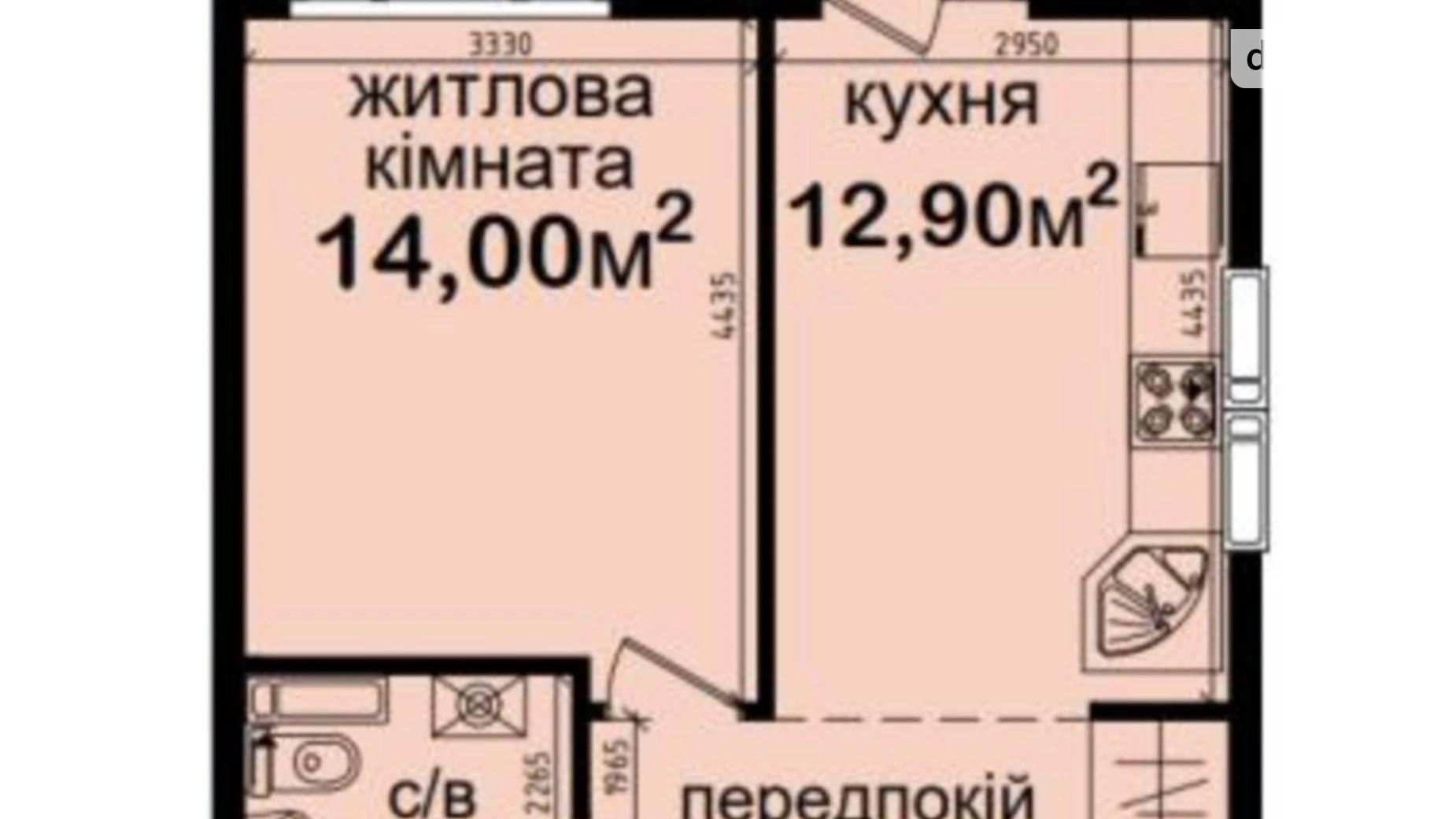 Продается 1-комнатная квартира 41.18 кв. м в Киеве, ул. Метрологическая, 42 - фото 2
