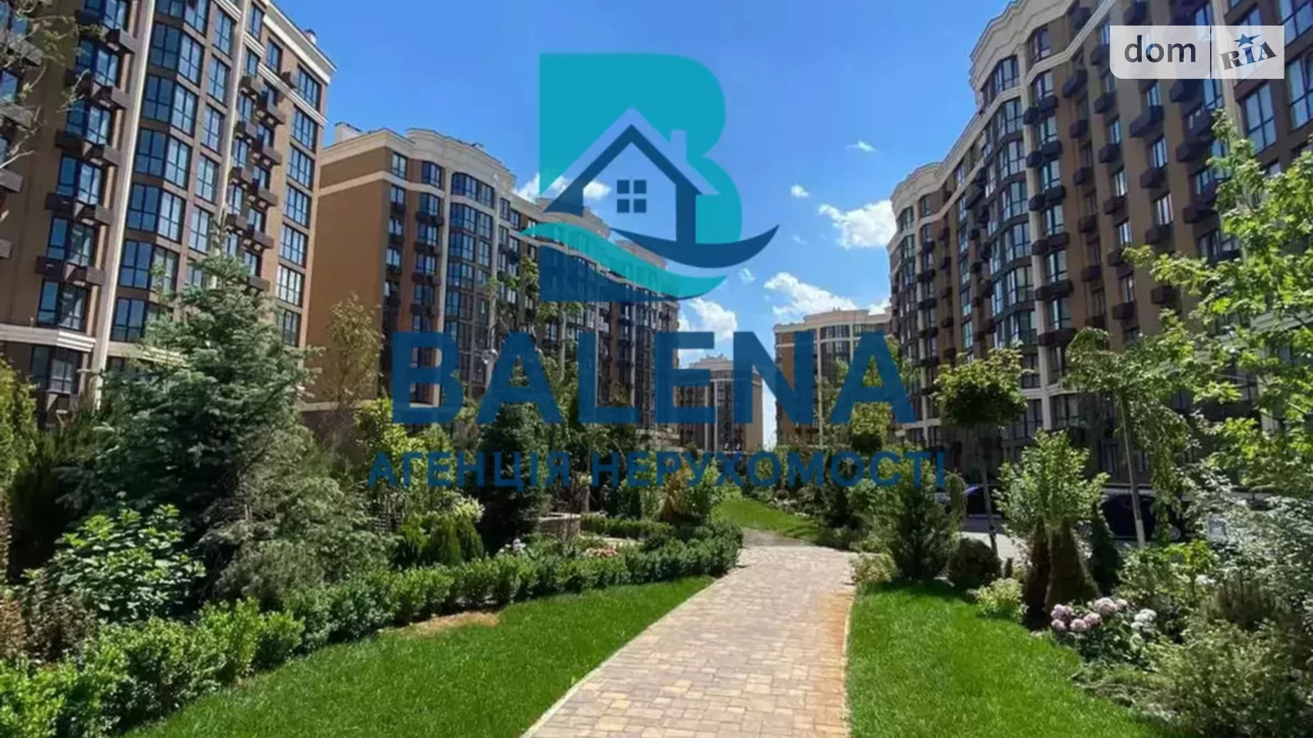 Продается 1-комнатная квартира 40.7 кв. м в Софиевской Борщаговке, ул. Радостная, 2 - фото 4