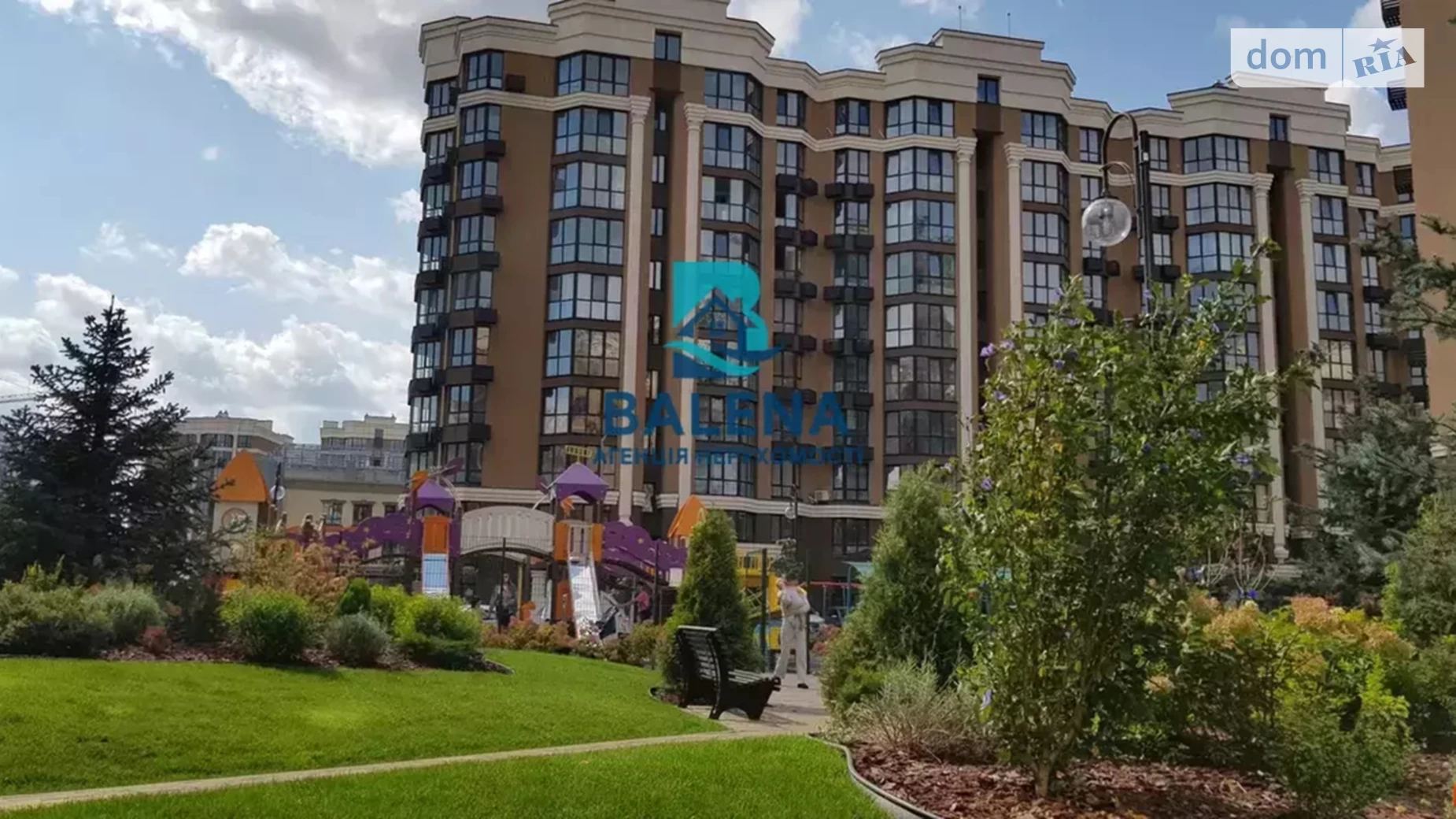 Продается 1-комнатная квартира 40.7 кв. м в Софиевской Борщаговке, ул. Радостная, 2 - фото 5