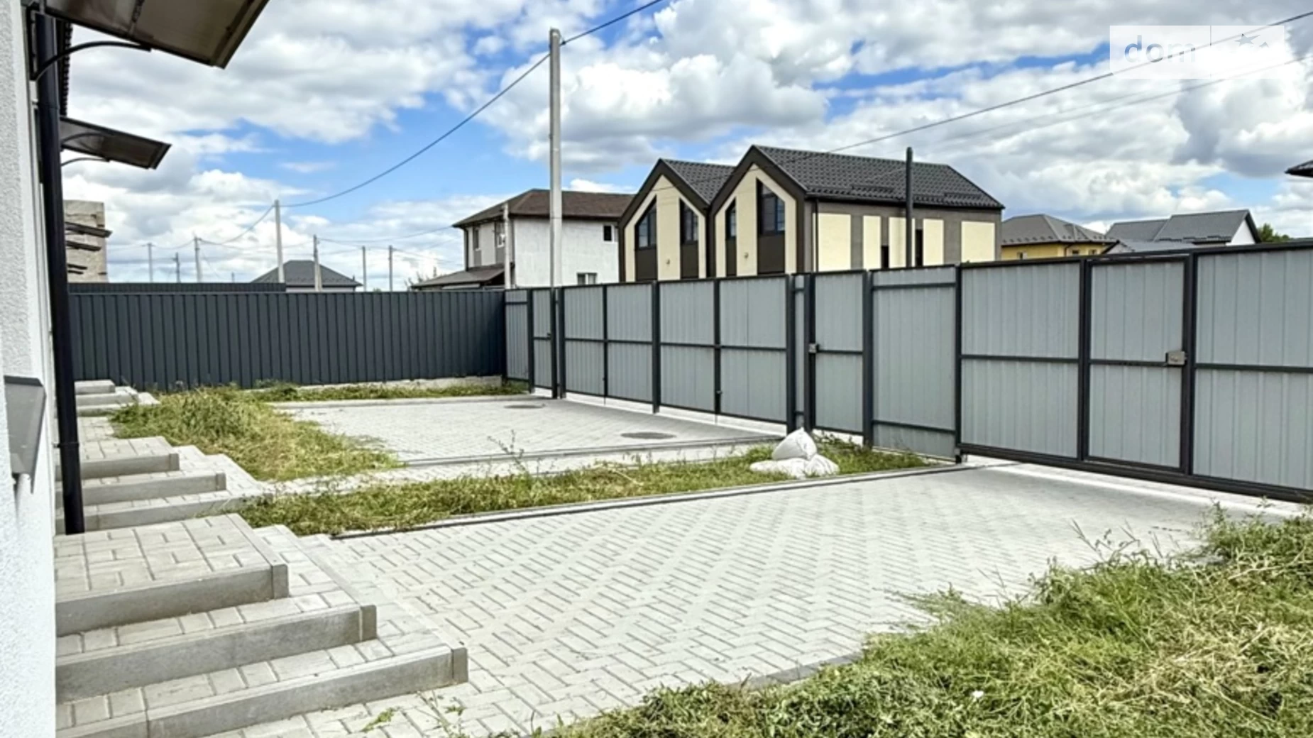 ул. Вишнёвая Крюковщина, цена: 68000 $ - фото 3