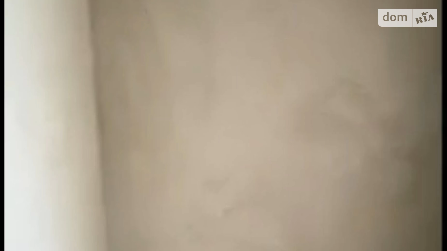 Продается 1-комнатная квартира 23 кв. м в Буче, ул. Катерины Билокур, 9 - фото 2