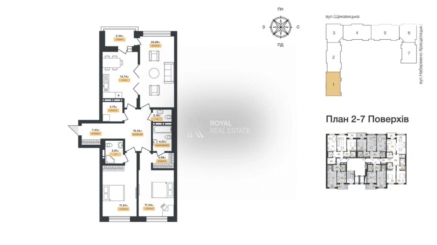 Продается 3-комнатная квартира 131.16 кв. м в Киеве, ул. Щекавицкая, 46 - фото 3