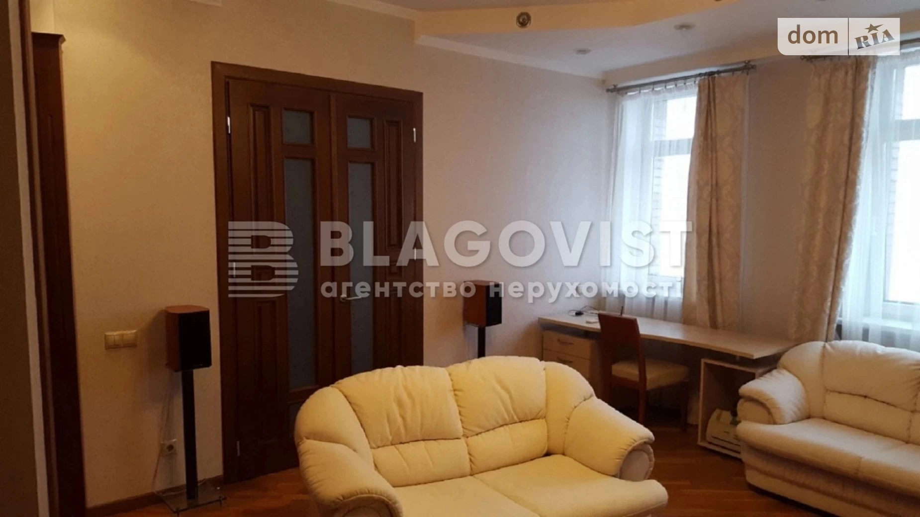 Продается 1-комнатная квартира 55 кв. м в Киеве, ул. Коновальца Евгения, 32Б - фото 2