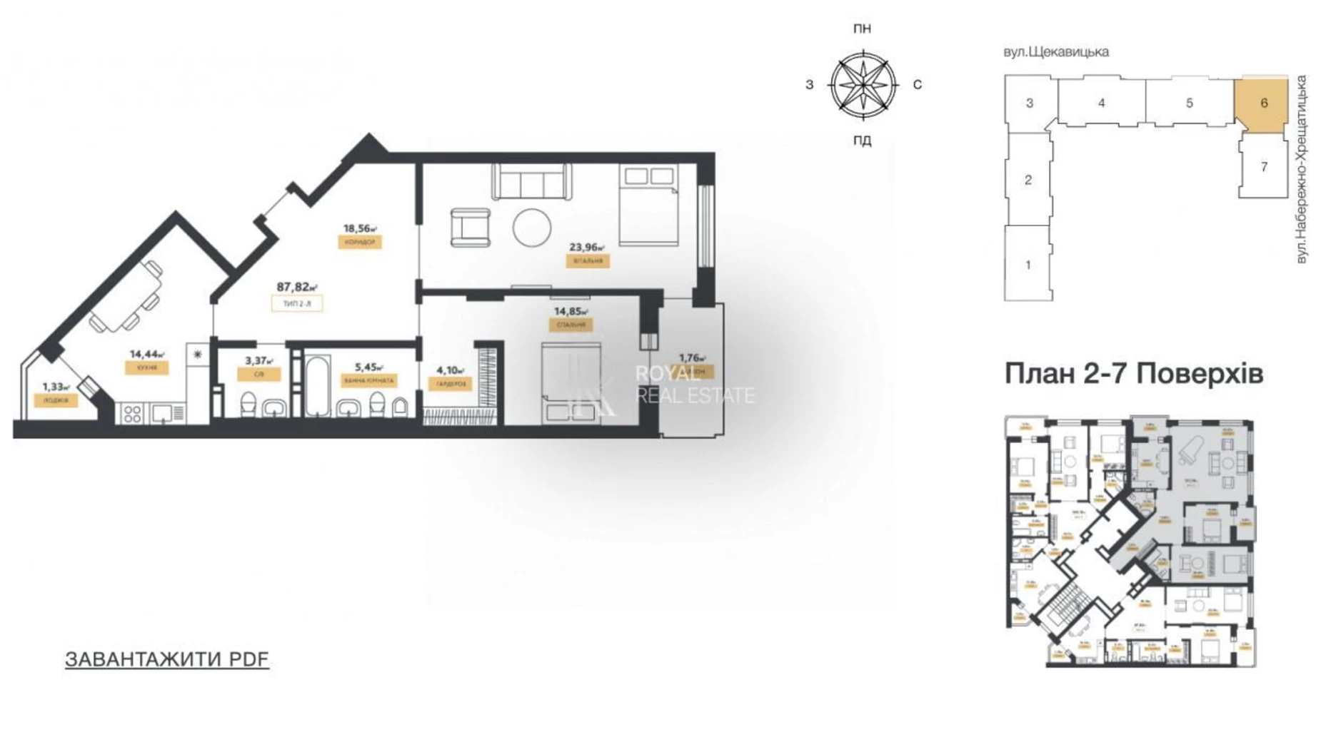 Продается 2-комнатная квартира 88 кв. м в Киеве, ул. Щекавицкая, 46 - фото 3
