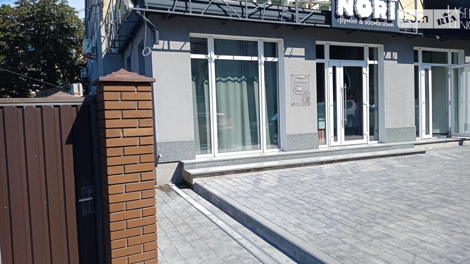 Продается земельный участок 7 соток в Винницкой области, цена: 185000 $ - фото 3