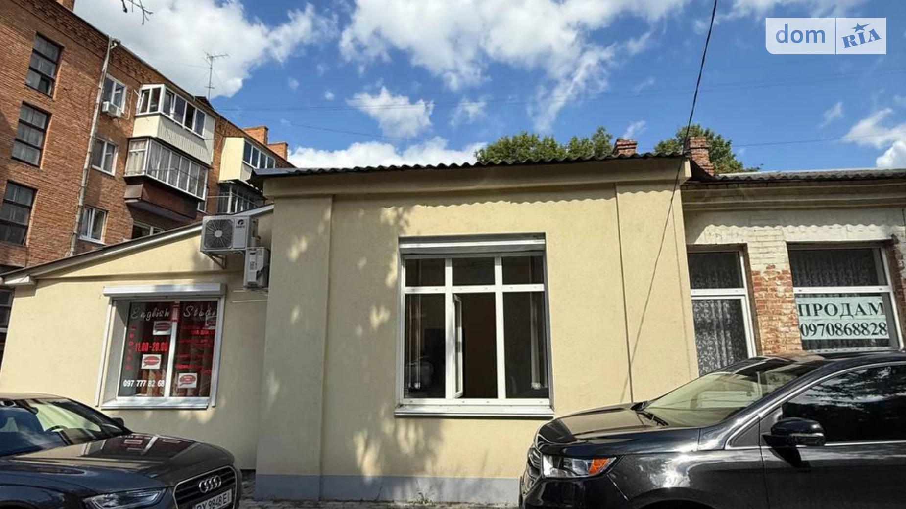 Сдается в аренду офис 29.5 кв. м в бизнес-центре, цена: 6000 грн - фото 2
