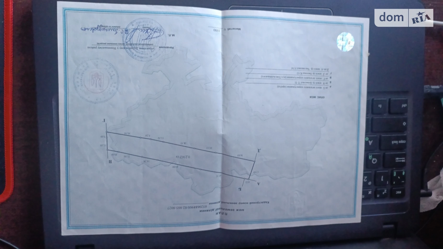 Продается земельный участок 10 соток в Винницкой области, цена: 52000 $ - фото 2
