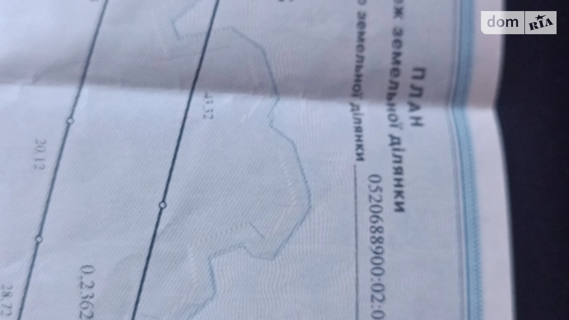 Продается земельный участок 10 соток в Винницкой области, цена: 52000 $ - фото 3