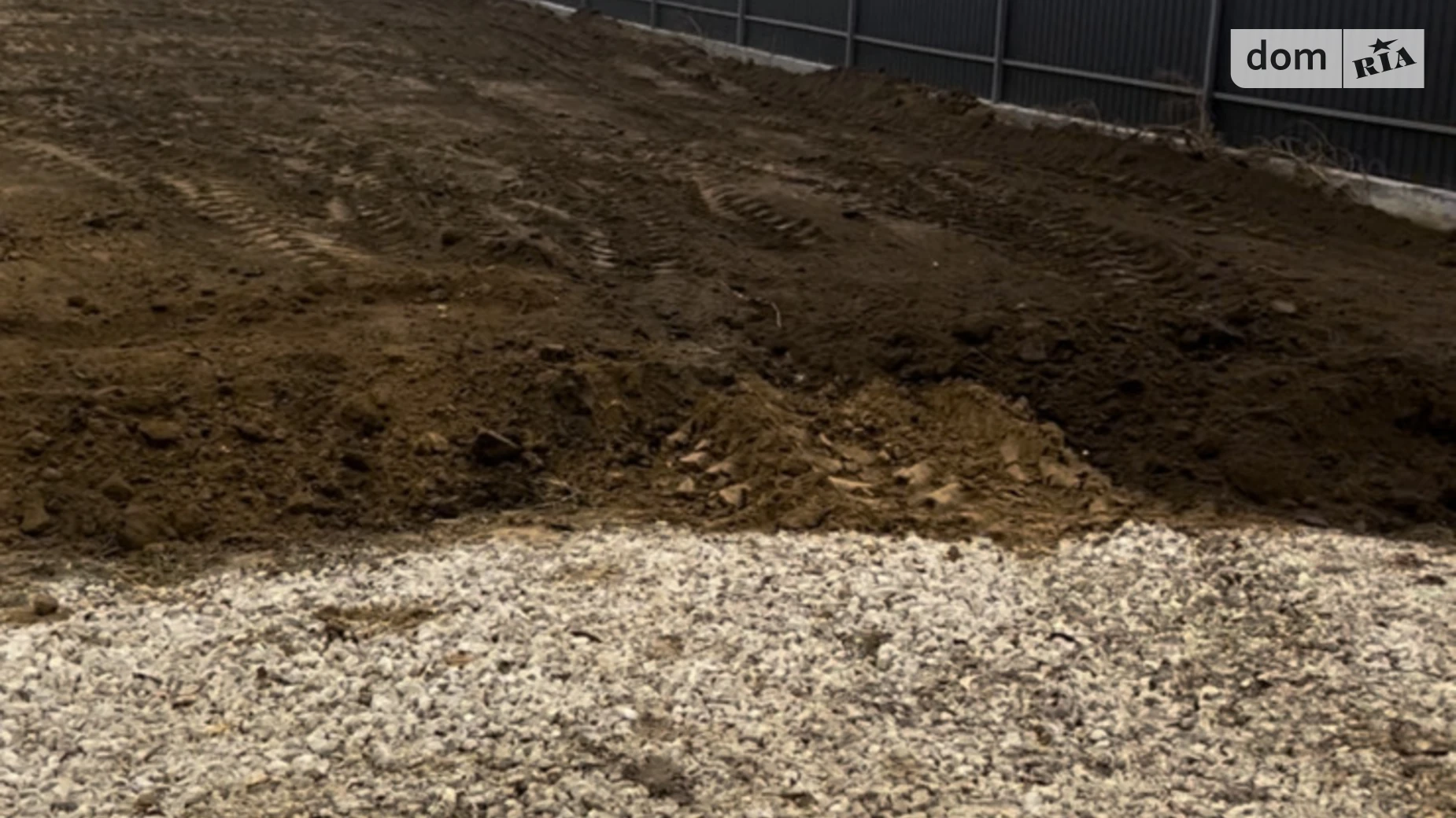 ул. Героев Майдана Петриков, цена: 40000 $ - фото 5