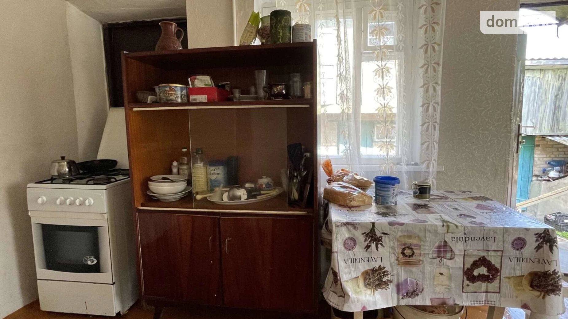 вул. 1-го Травня Гостомель, цена: 55000 $ - фото 4