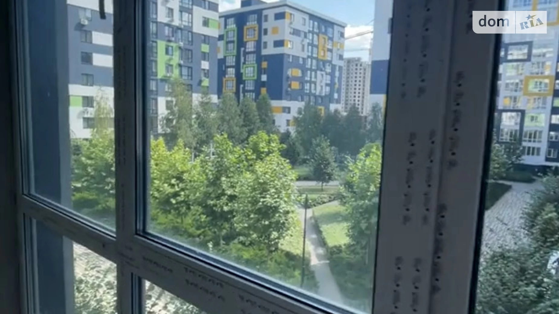 Продается 1-комнатная квартира 30 кв. м в Буче, бул. Леонида Бирюкова, 1 - фото 4