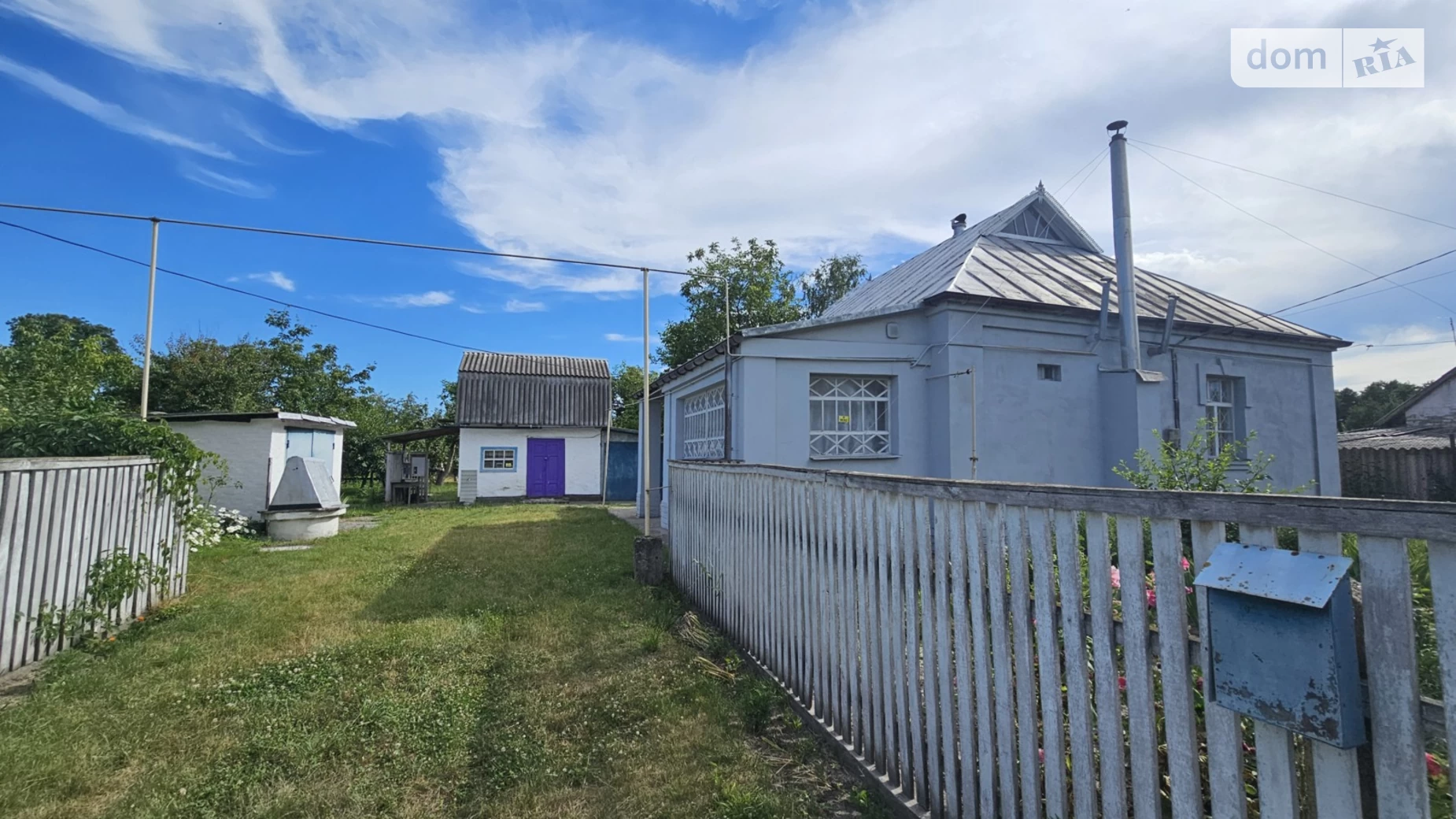 ул. Садовая, 14 Острая Могила, цена: 29000 $ - фото 2