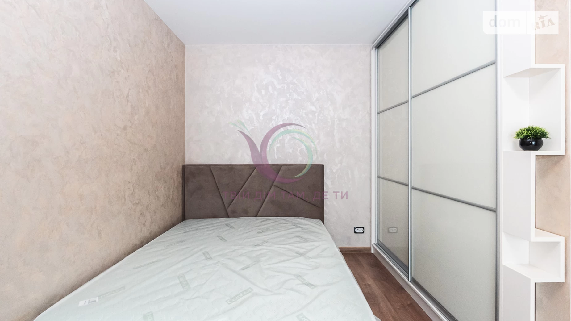 Продается 1-комнатная квартира 45 кв. м в, цена: 74000 $ - фото 5