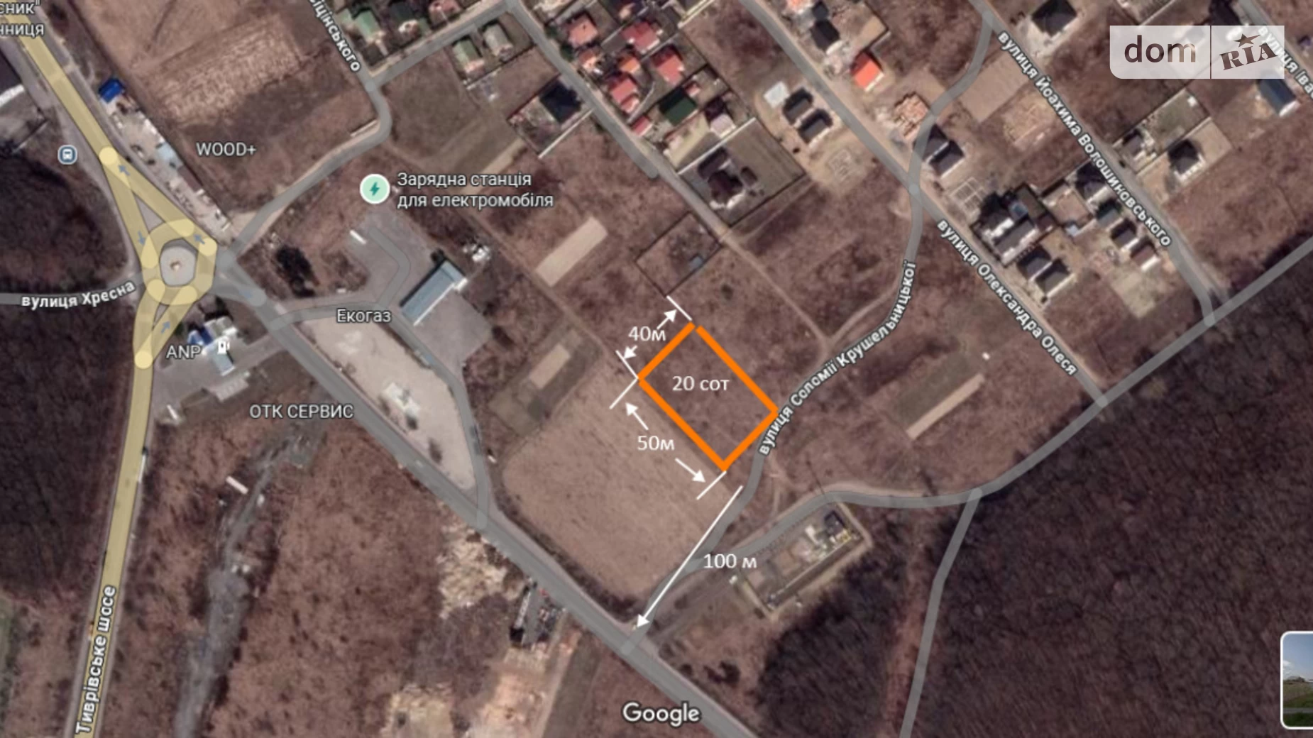 ул. Соломии Крушельницкой Старогородский Винница, цена: 15500 $ - фото 2