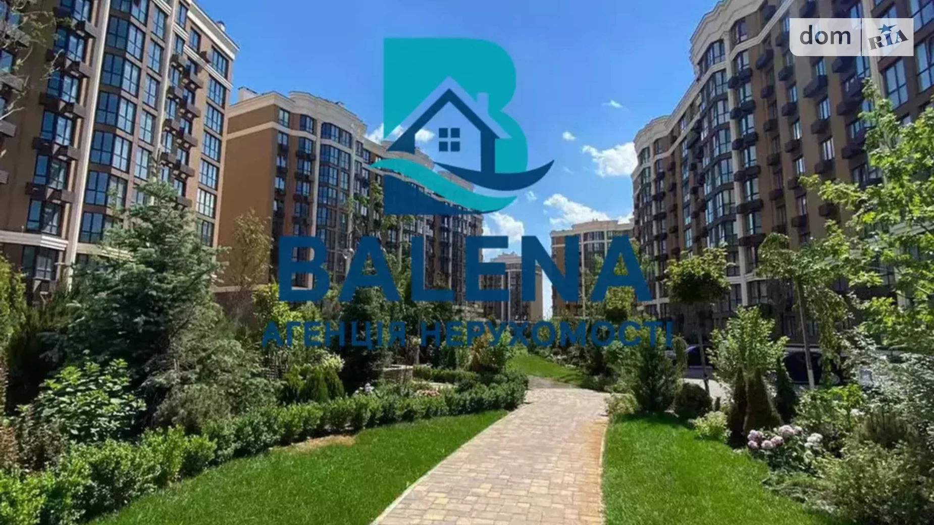 Продается 2-комнатная квартира 67.9 кв. м в Софиевской Борщаговке, просп. Мартынова, 9 - фото 3