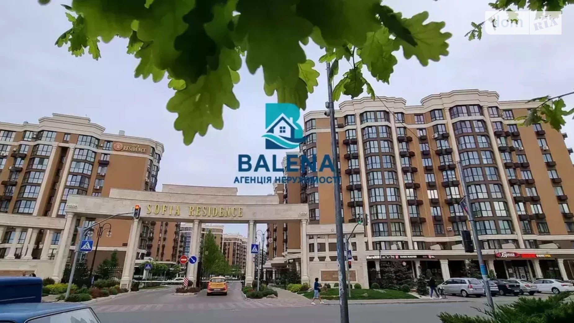 Продается 2-комнатная квартира 67.9 кв. м в Софиевской Борщаговке, просп. Мартынова, 9 - фото 2