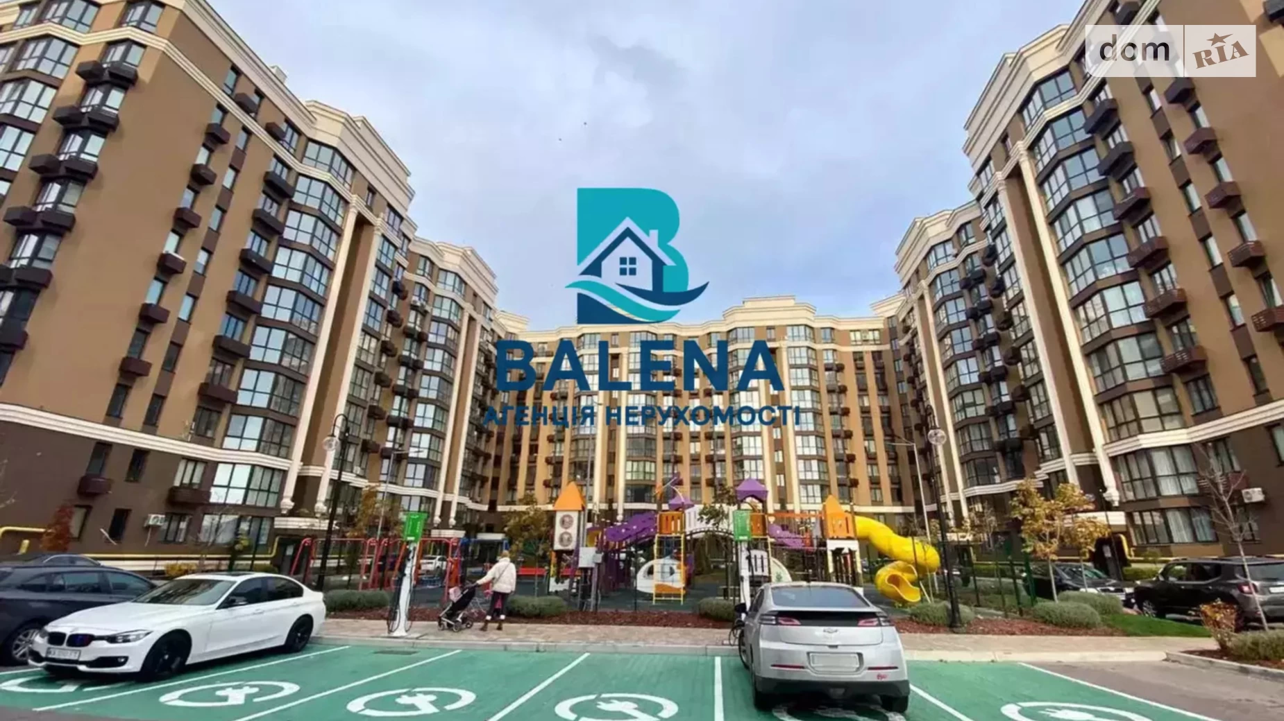 Продается 2-комнатная квартира 67.9 кв. м в Софиевской Борщаговке, просп. Мартынова, 9 - фото 4