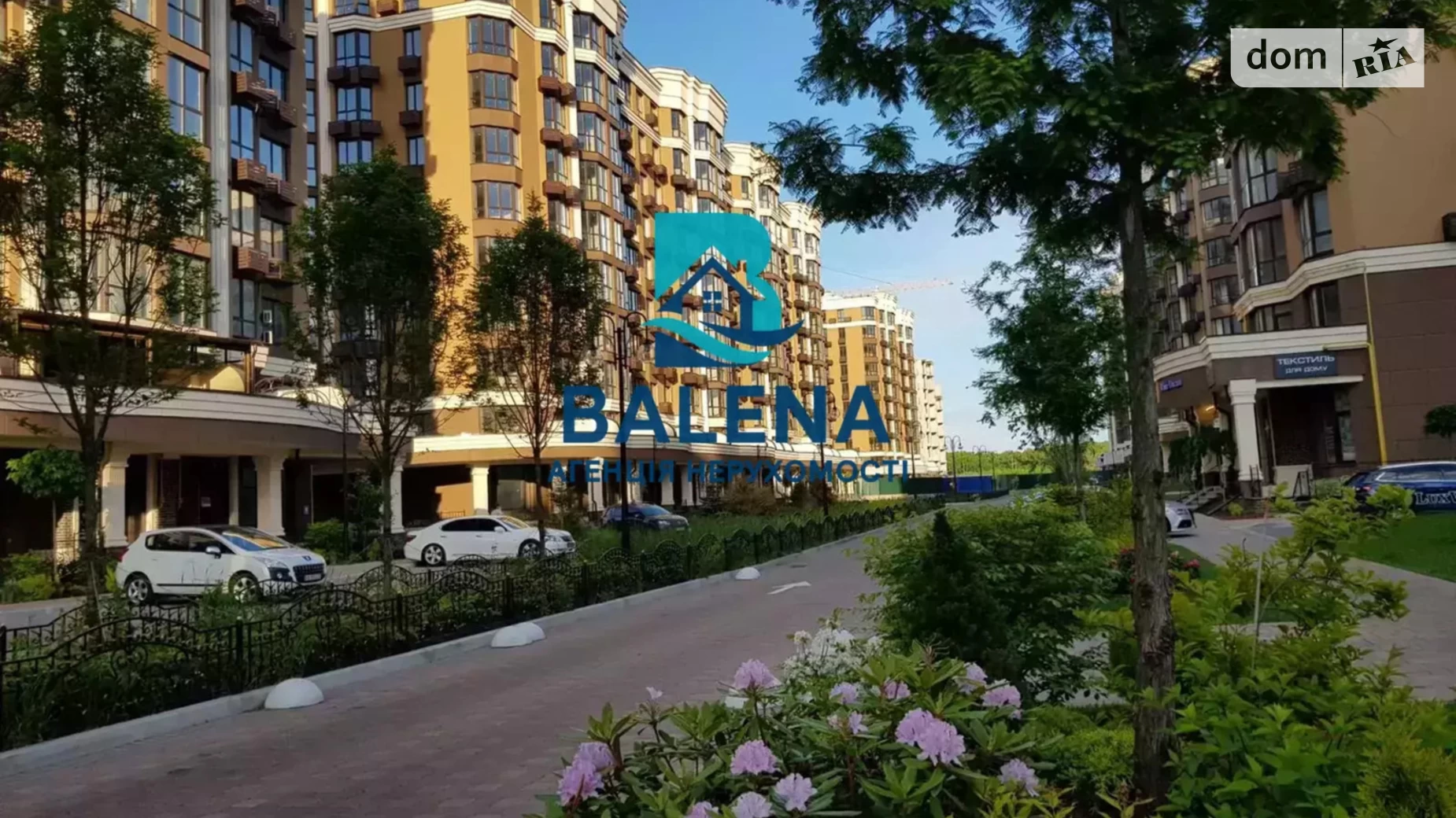 Продается 2-комнатная квартира 67.9 кв. м в Софиевской Борщаговке, просп. Мартынова, 9 - фото 5