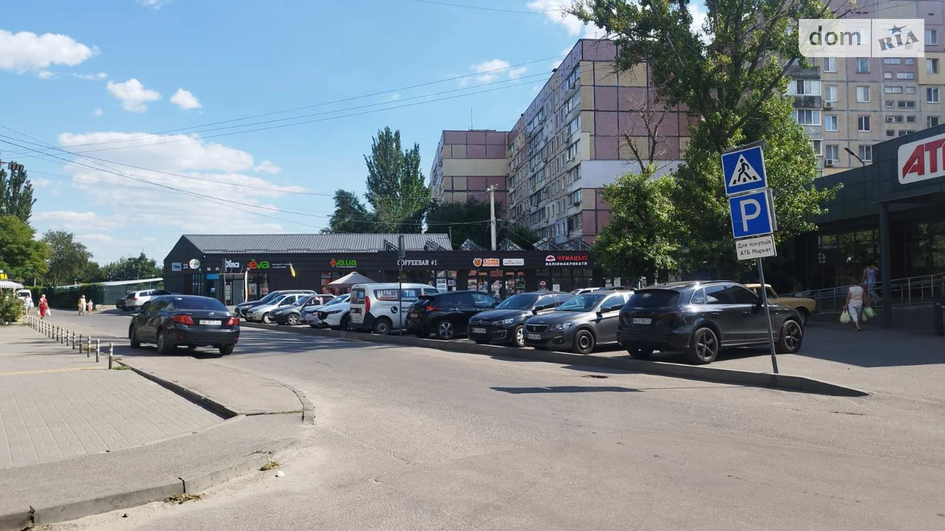 Продается 2-комнатная квартира 45.1 кв. м в Днепре, ул. Терещенковская, 27 - фото 4