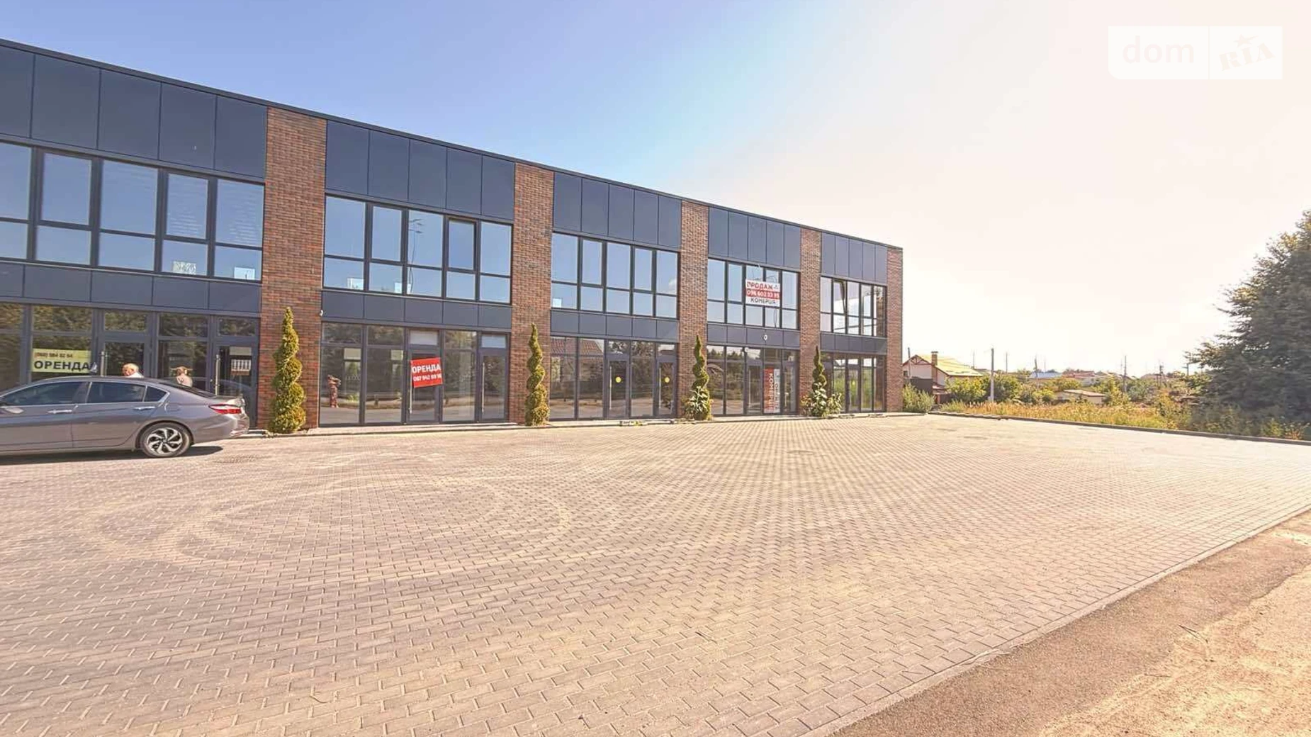 ул. Алексея Новаковского Пирогово Винница, цена: 52500 грн - фото 3