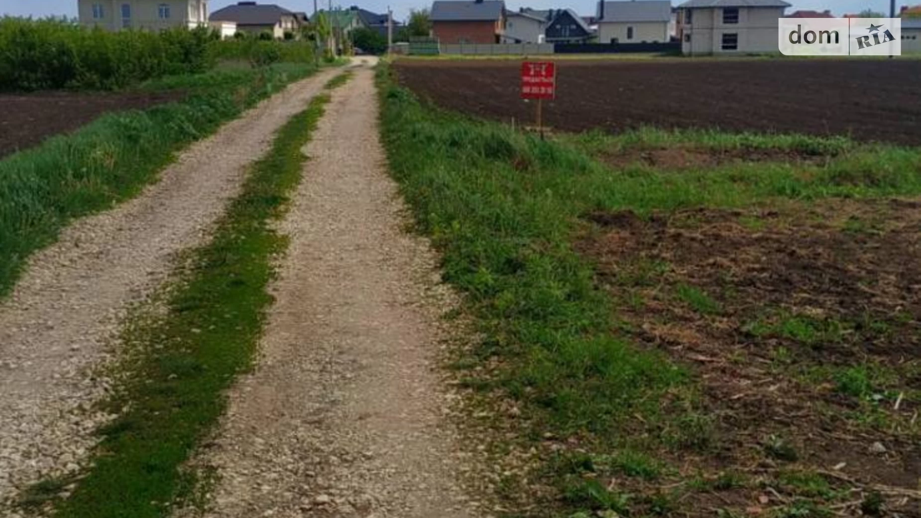 Продается земельный участок 9.35 соток в Тернопольской области, цена: 50000 $ - фото 4