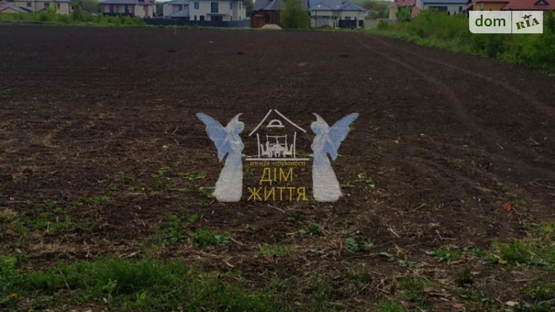 Продается земельный участок 9.35 соток в Тернопольской области, цена: 50000 $ - фото 5