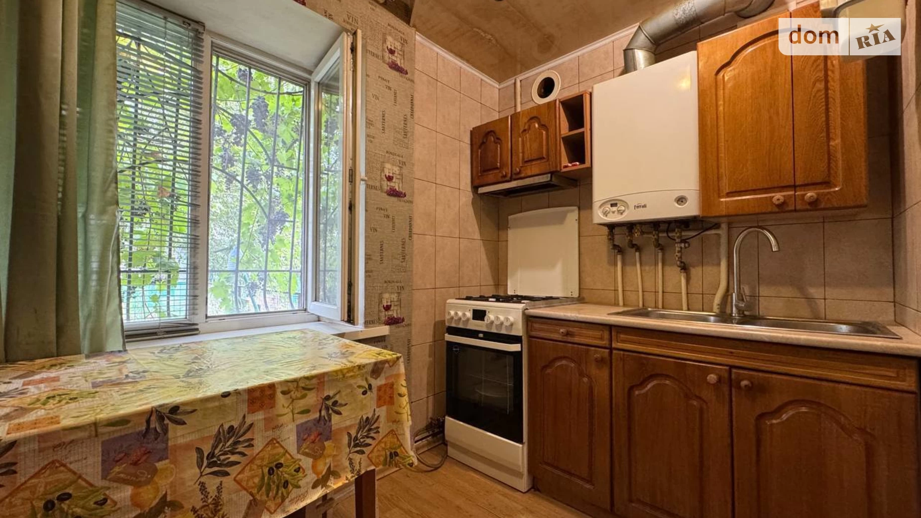 Продается 2-комнатная квартира 42 кв. м в Днепре, ул. Журавлиная - фото 3