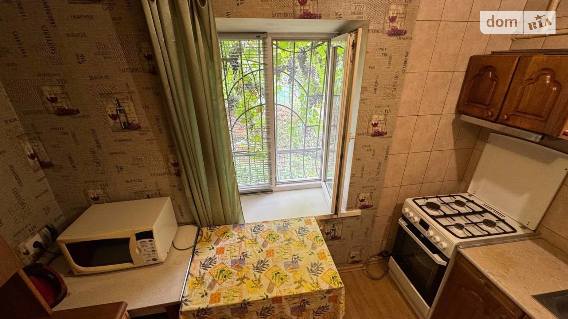 Продается 2-комнатная квартира 42 кв. м в Днепре, ул. Журавлиная - фото 2