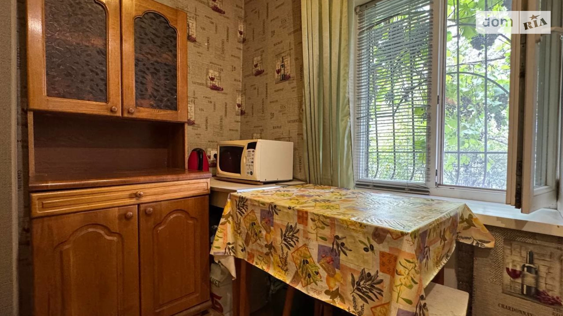 Продается 2-комнатная квартира 42 кв. м в Днепре, ул. Журавлиная - фото 4