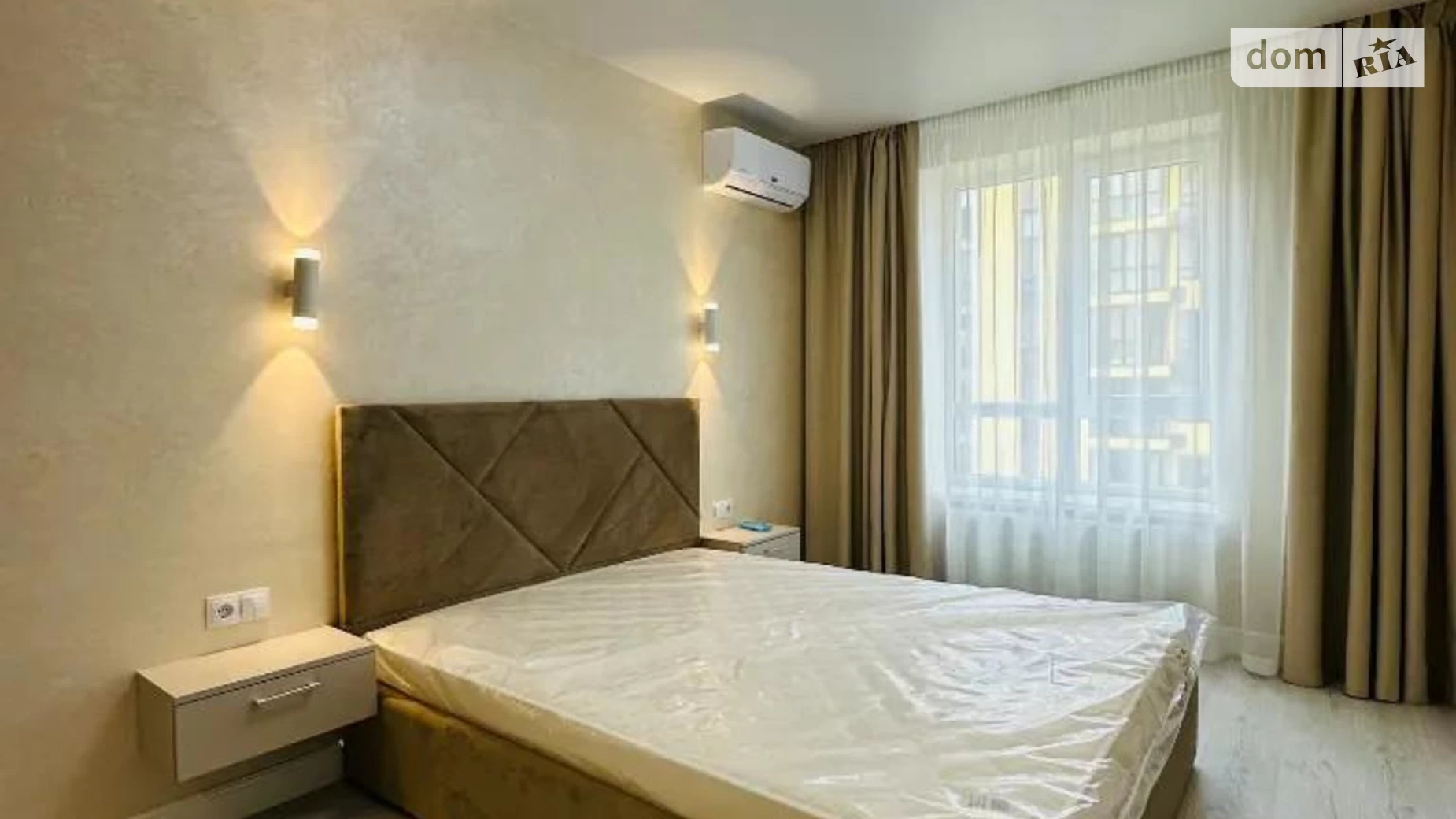 Продается 1-комнатная квартира 45 кв. м в Днепре, Запорожское шоссе, 32 - фото 4