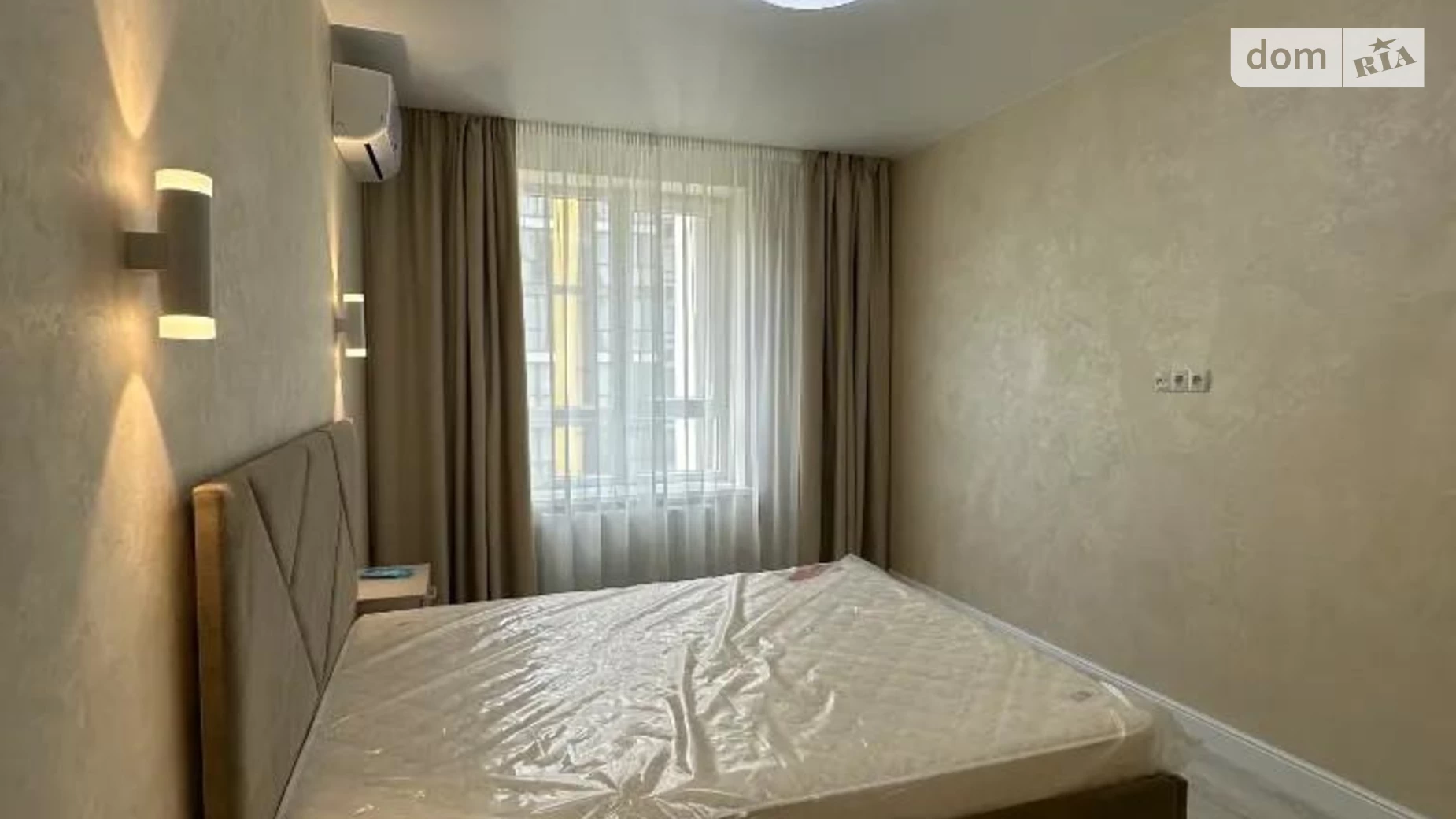 Продается 1-комнатная квартира 45 кв. м в Днепре, Запорожское шоссе, 32 - фото 5