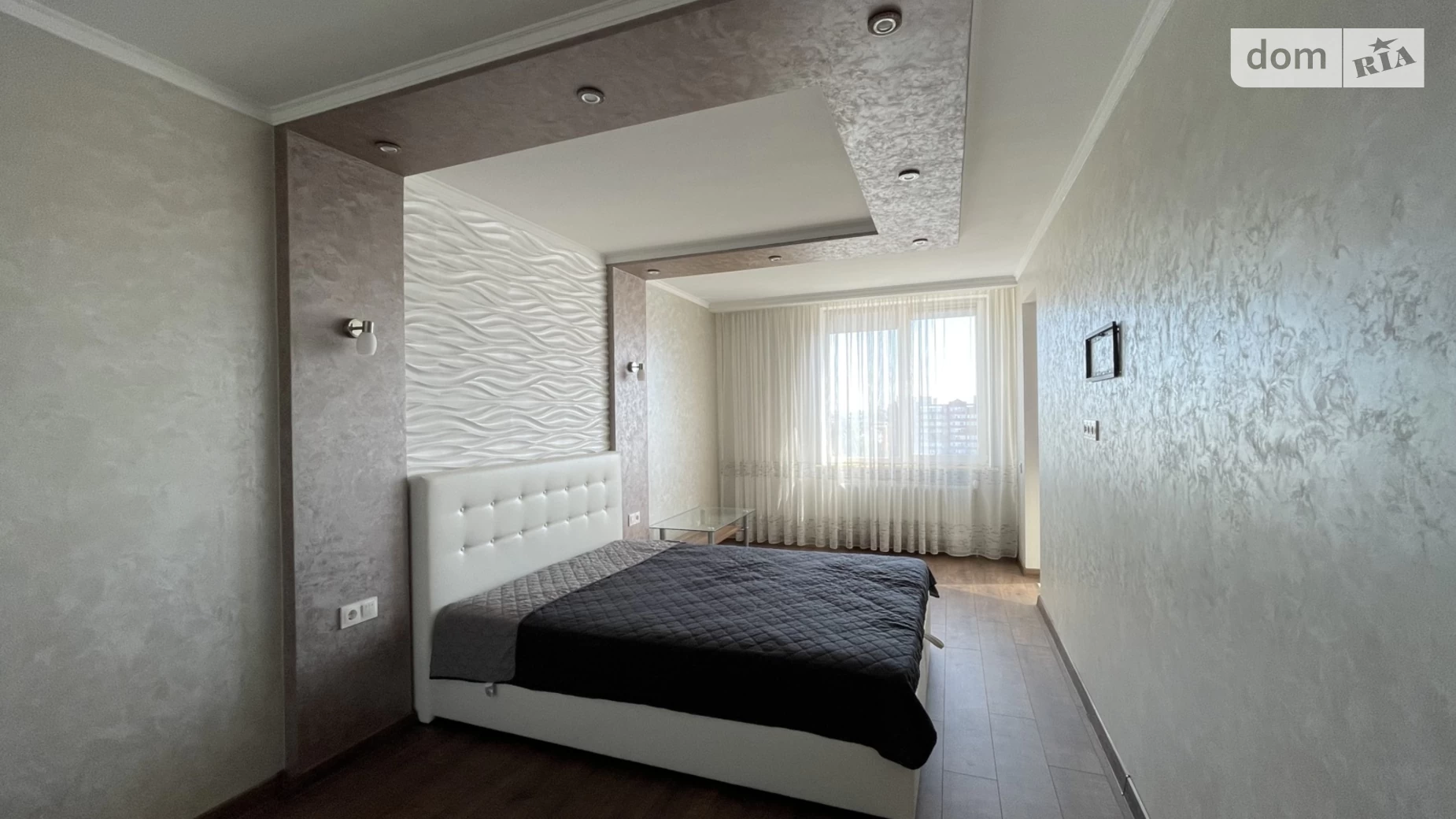 4-комнатная квартира 90 кв. м в Тернополе, ул. Троллейбусная, 9Б - фото 4