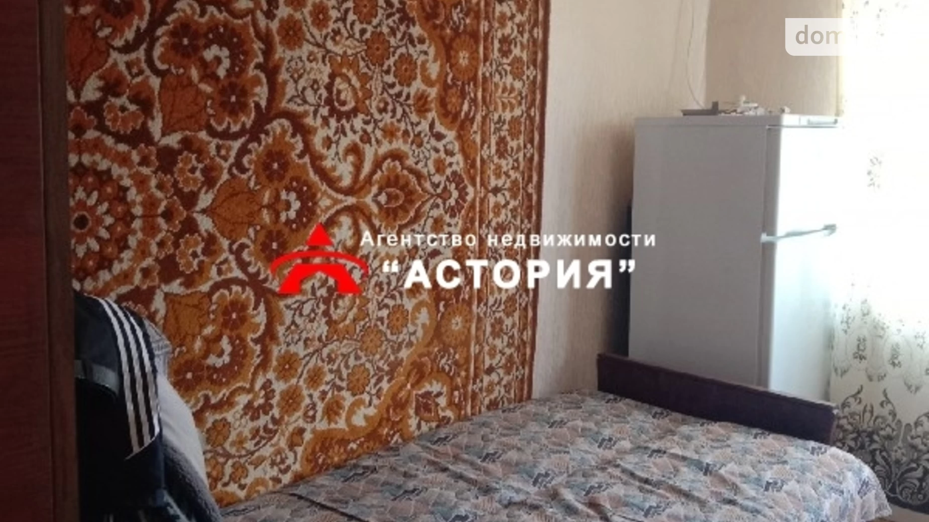 2-комнатная квартира 53.24 кв. м в Запорожье, ул. Професора Толока(Чуйкова Маршала) - фото 5