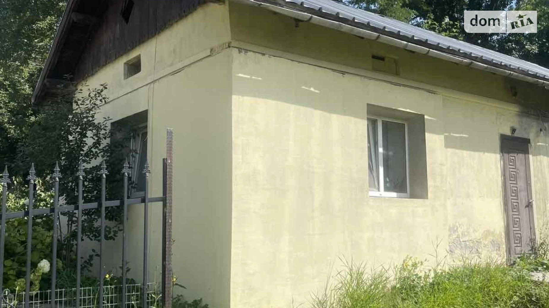 ул. Загребелье Миролюбовка, цена: 18000 $ - фото 3