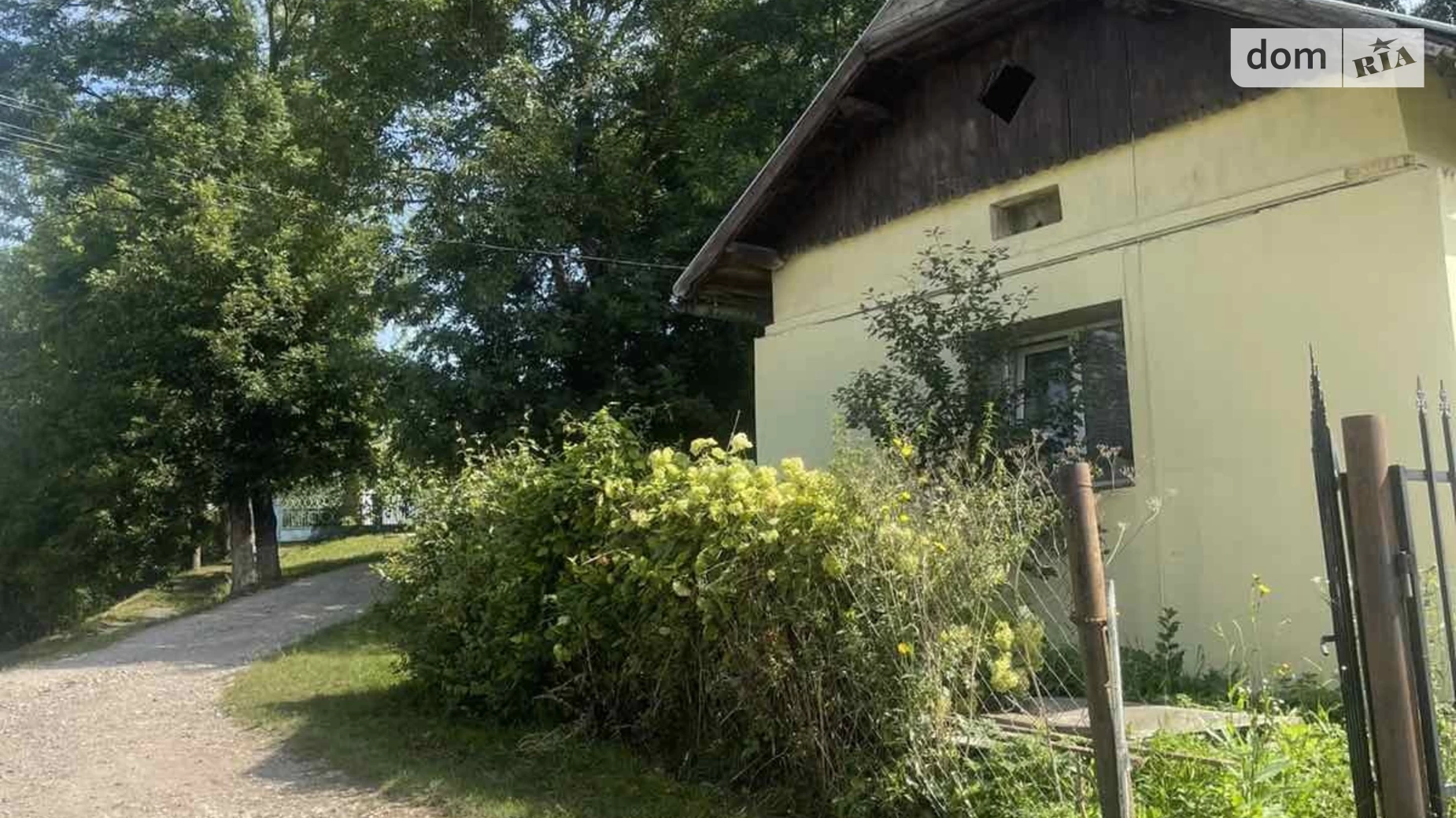 ул. Загребелье Миролюбовка, цена: 18000 $ - фото 4